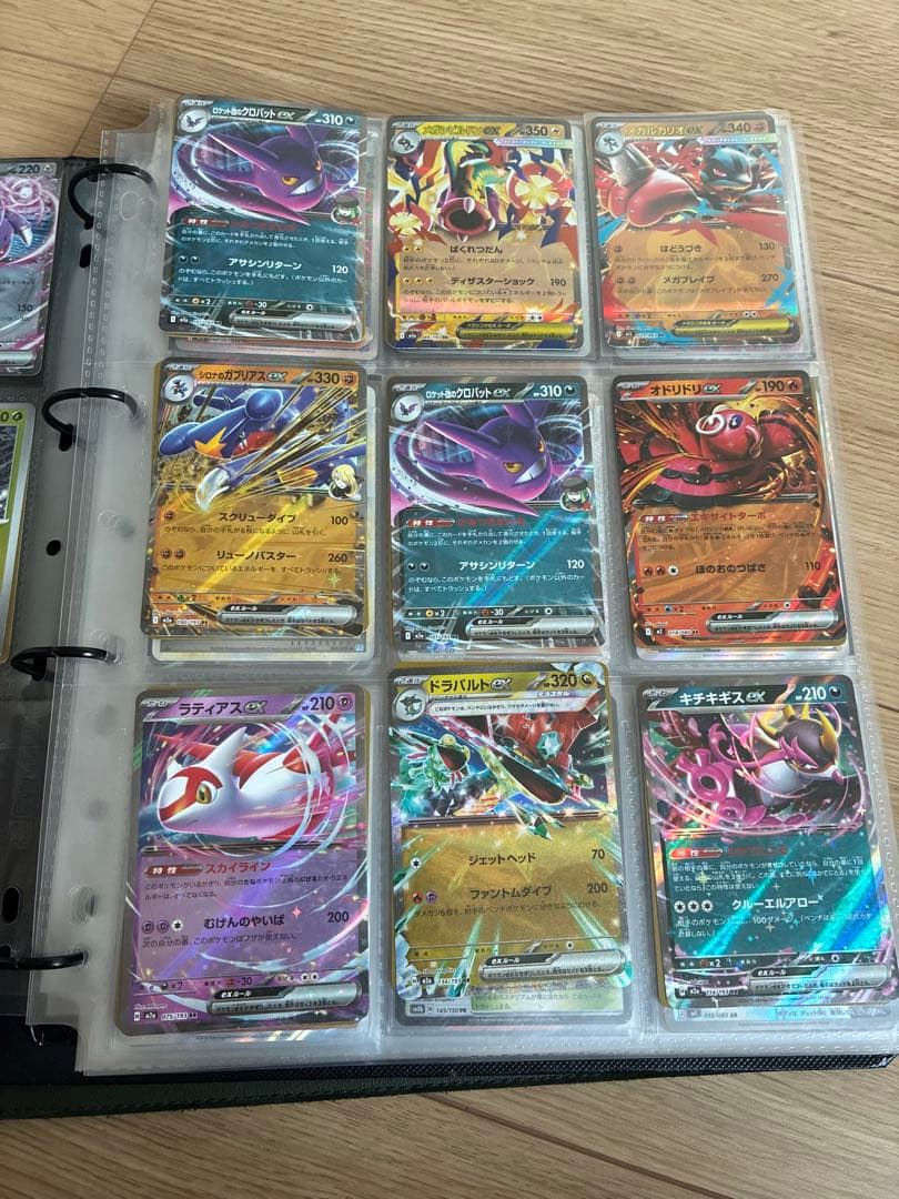 ポケカ　引退品　まとめ売り　ブラッキー　ピカチュウ　レックウザ　ミュウ