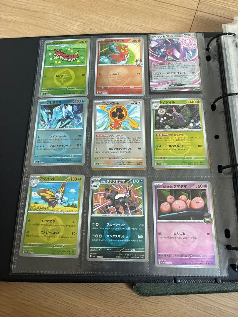 ポケカ　引退品　まとめ売り　ブラッキー　ピカチュウ　レックウザ　ミュウ