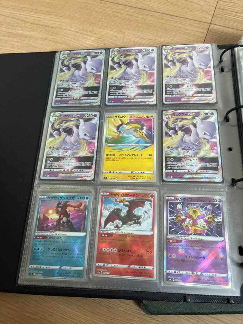 ポケカ　引退品　まとめ売り　ブラッキー　ピカチュウ　レックウザ　ミュウ