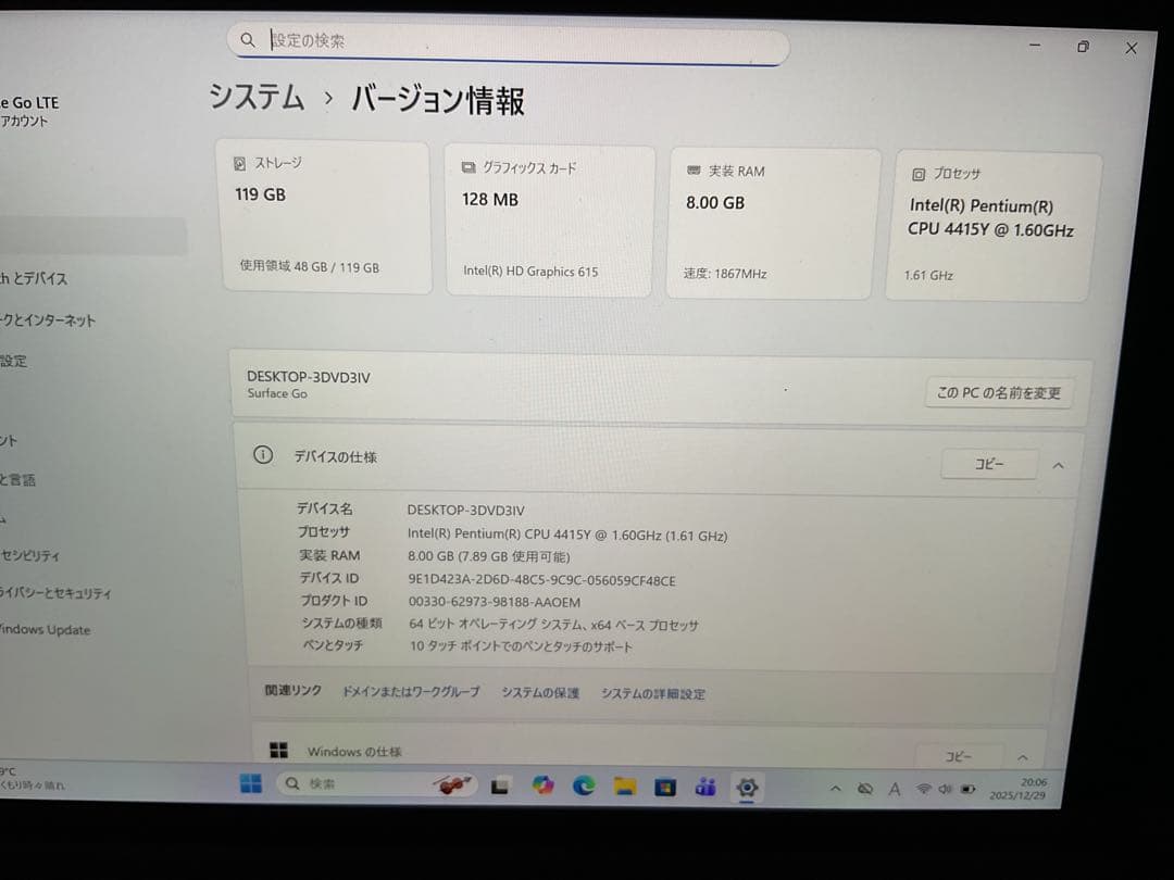 Windowsタブレット本体 Surface Go LTE 8g 128g Office 2024