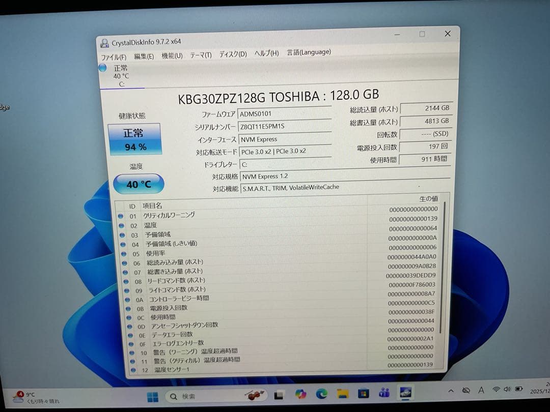 Windowsタブレット本体 Surface Go LTE 8g 128g Office 2024