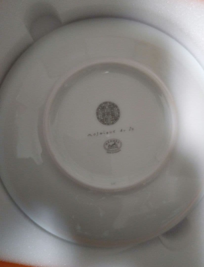 HERMES モザイク ヴァンキャトル プレート エルメス　お皿　パンプレート