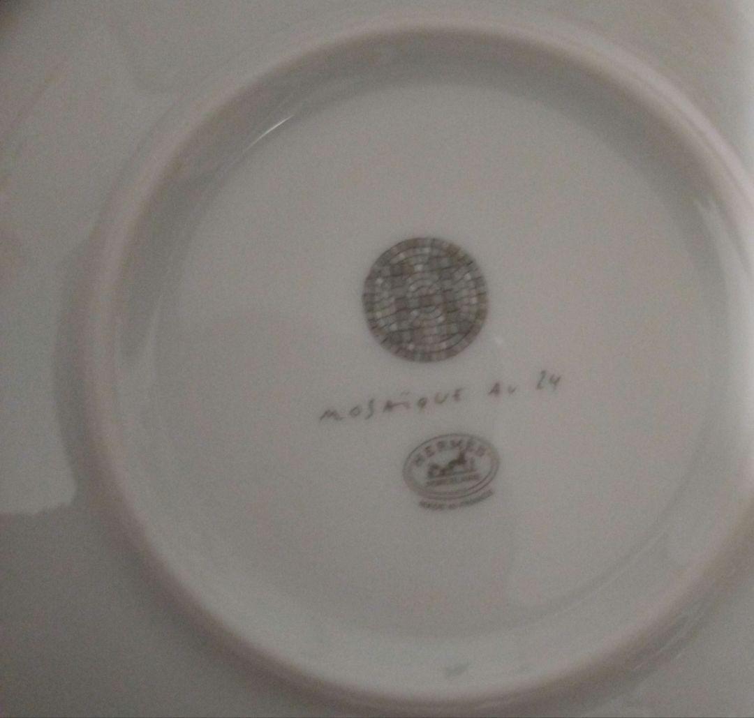 HERMES モザイク ヴァンキャトル プレート エルメス　お皿　パンプレート