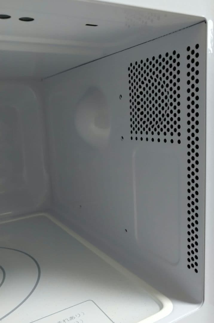 美品 日立 電子レンジ HMR-FS182 取扱説明書付き 単機能 フラット底面