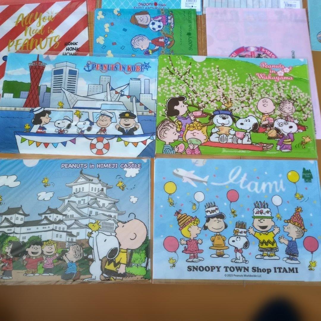 【近畿全店セット】スヌーピータウン　クリアファイル 11枚　オマケ付き