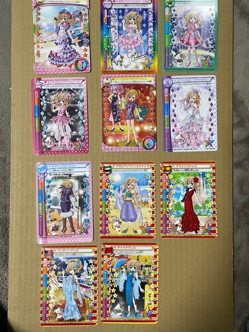 きらりんレボリューションミルフィーカードまとめ売り