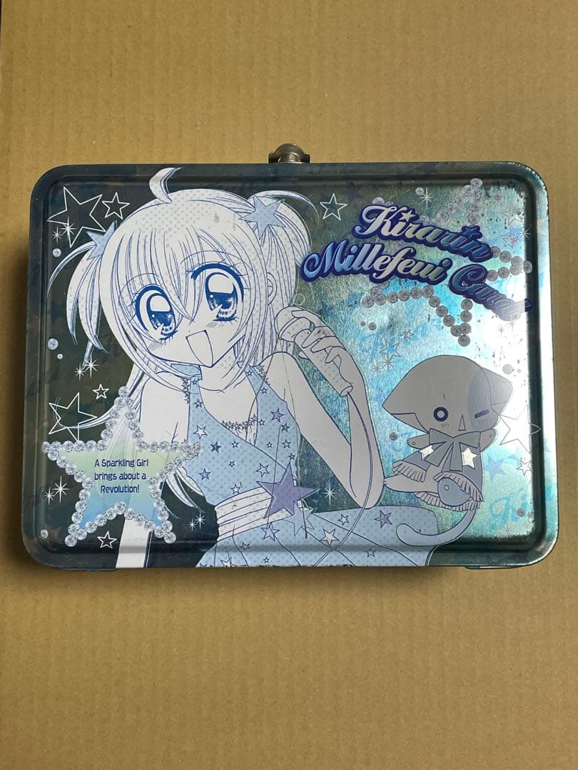 きらりんレボリューションミルフィーカードまとめ売り