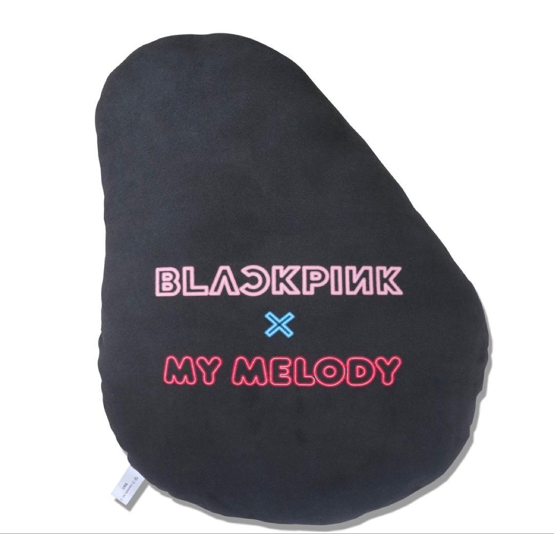 BLACKPINK x マイメロディクッション