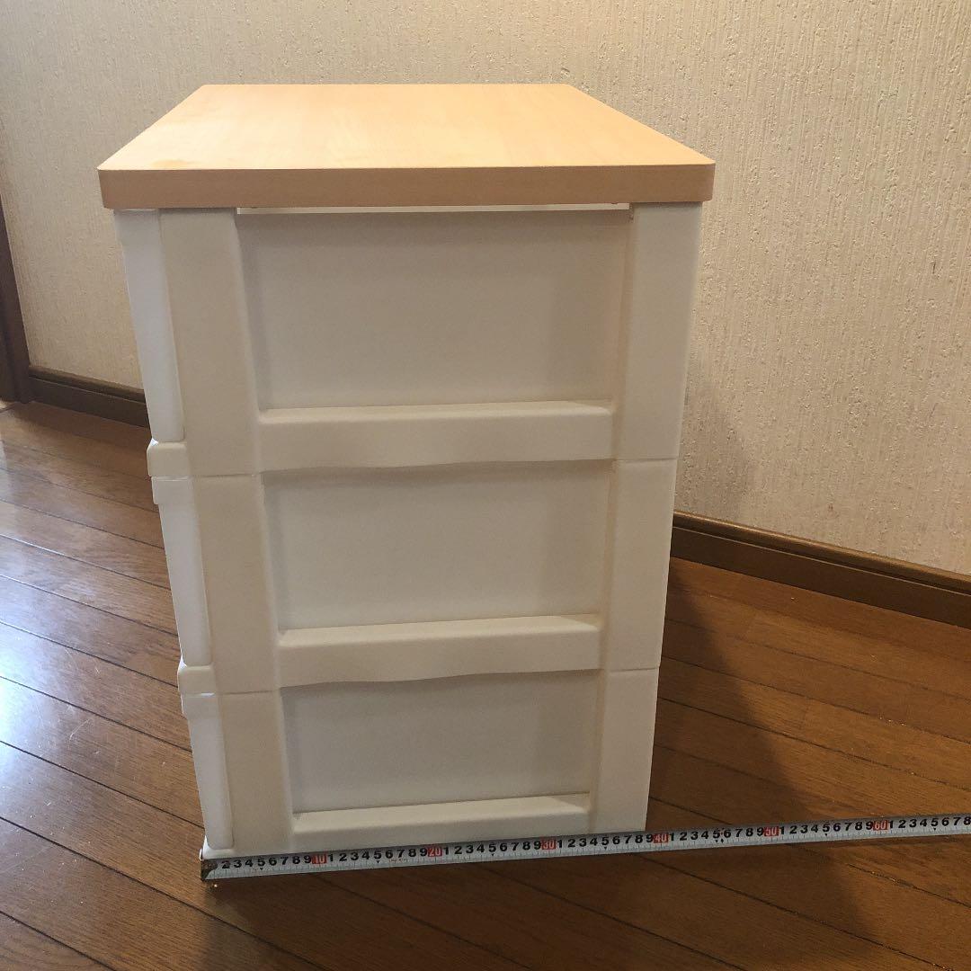 収納ケース　3段