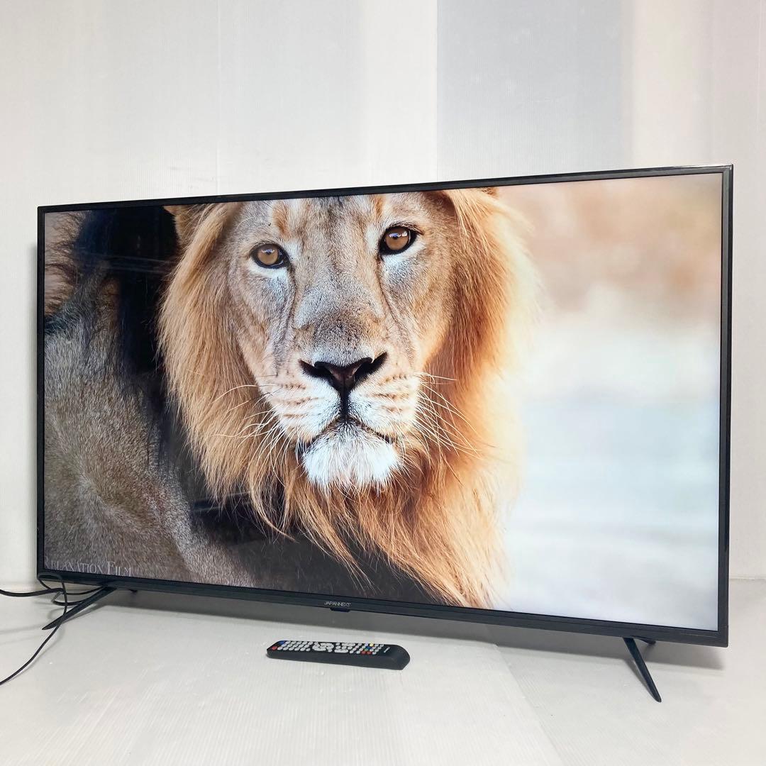 美品 ジャパンネクスト 50型液晶モニター JN-VT5001UHDR