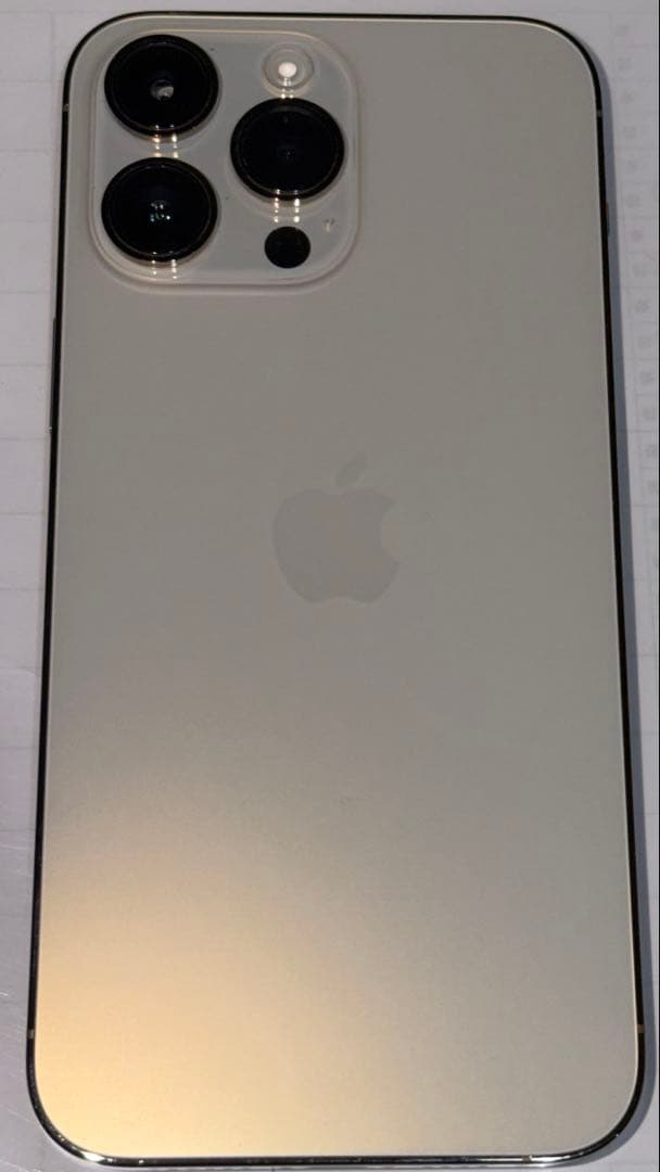 iPhone 14 Pro Max ゴールド 256GB