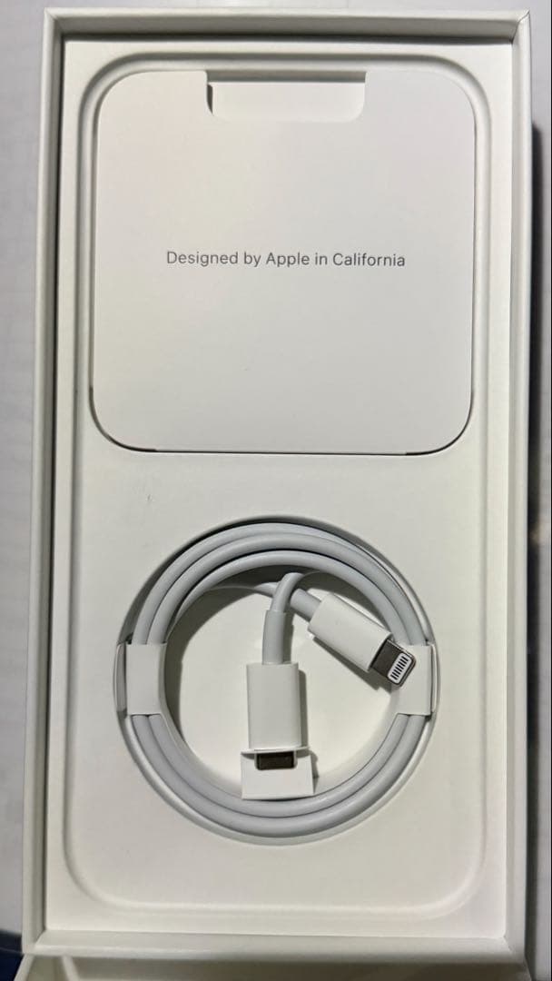 iPhone 14 Pro Max ゴールド 256GB