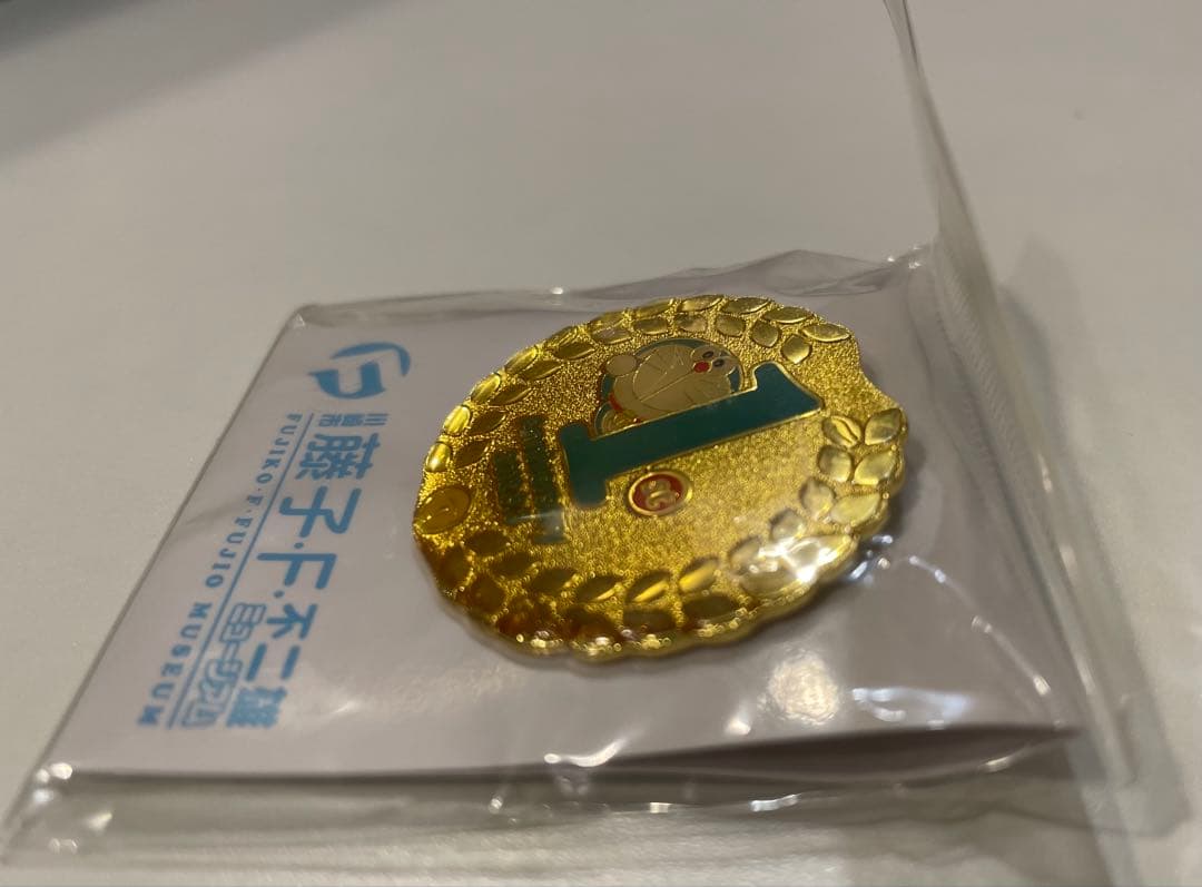 未開封 未使用 藤子・F・不二雄ミュージアム 1周年記念 ピンバッジ 限定