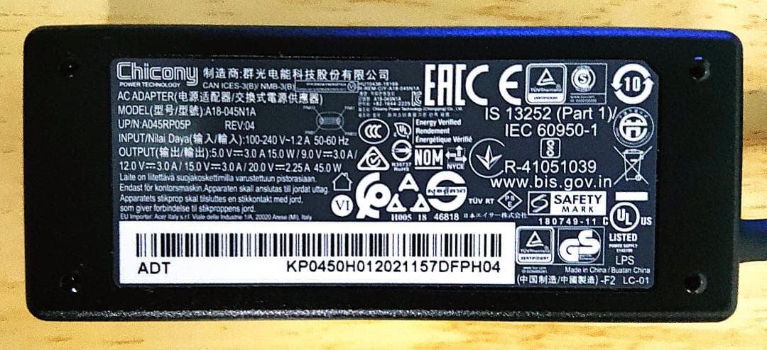 もとちゃん♡出品