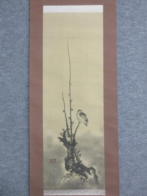 宮本武蔵二天枯木鳴鵙図絹本掛軸 [B28758]