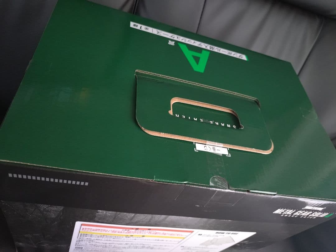 一番くじ メタルギアソリッド A賞 ダンボール潜入 ティッシュケース