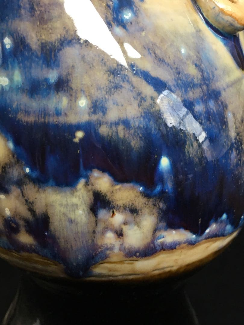 S337青芳人形 砥部焼 念ずれば花ひらく 森元青芳作 置物