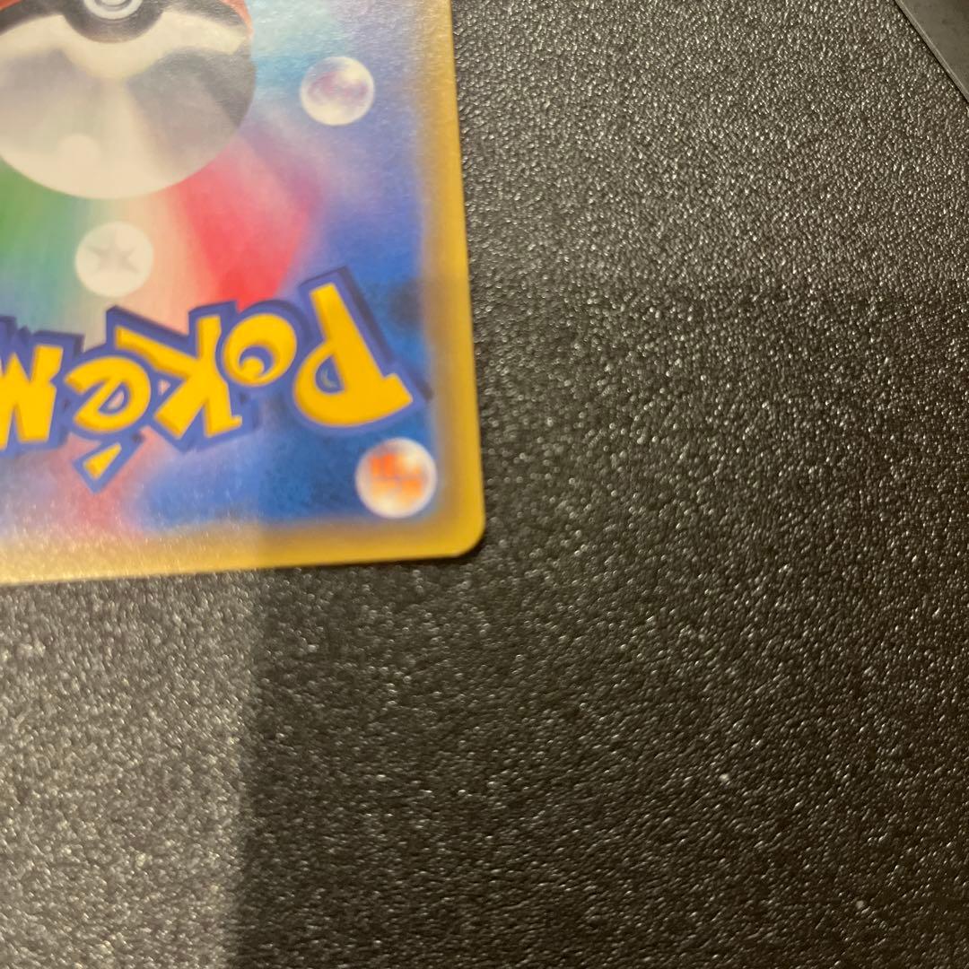 カスミのおねがい SR SM11 ミラクルツイン 104/094