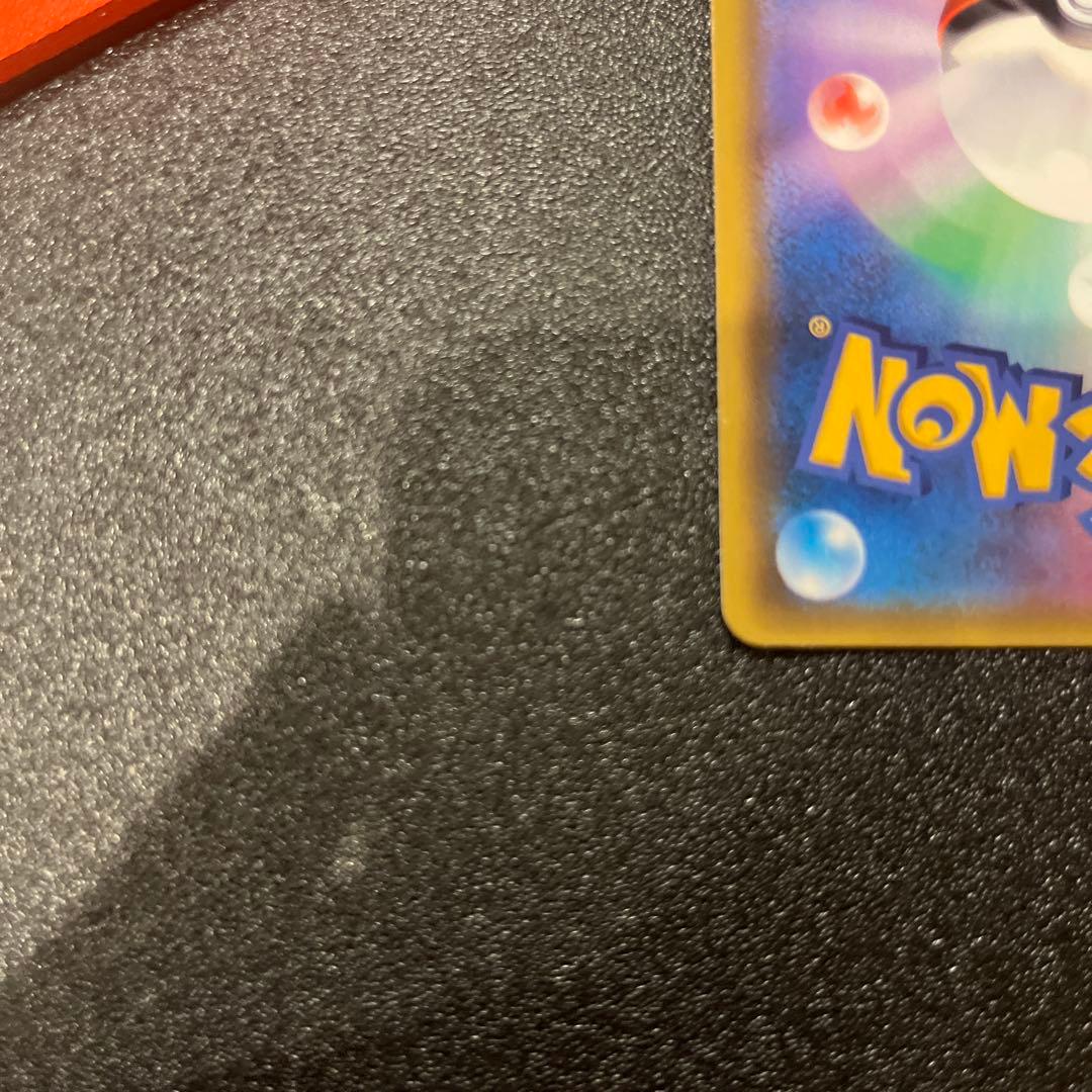 カスミのおねがい SR SM11 ミラクルツイン 104/094