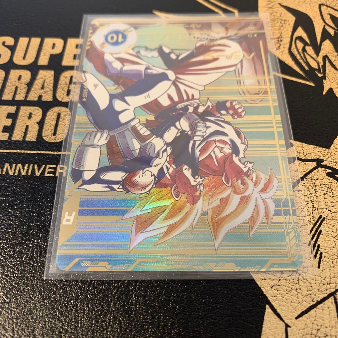 ドラゴンボールスーパーダイバーズ sdv5-049 ベジータ GDR パラレル