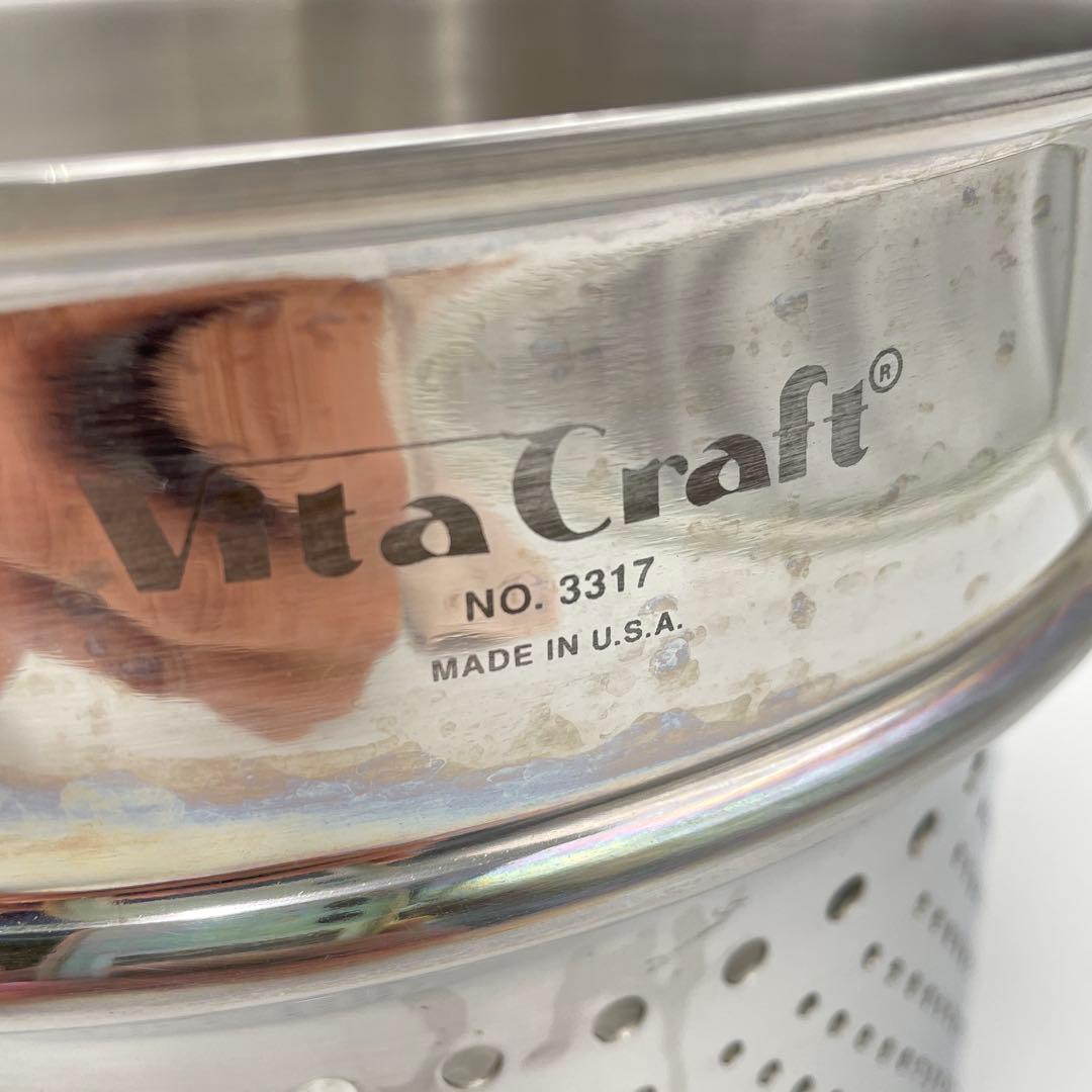 ビタクラフトVitaCraft 深鍋　No.5207 パスタパン　No.3317