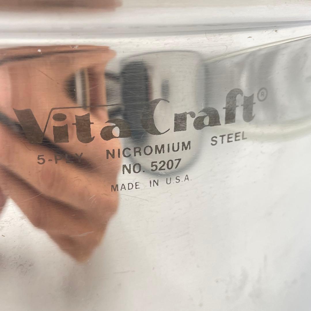 ビタクラフトVitaCraft 深鍋　No.5207 パスタパン　No.3317