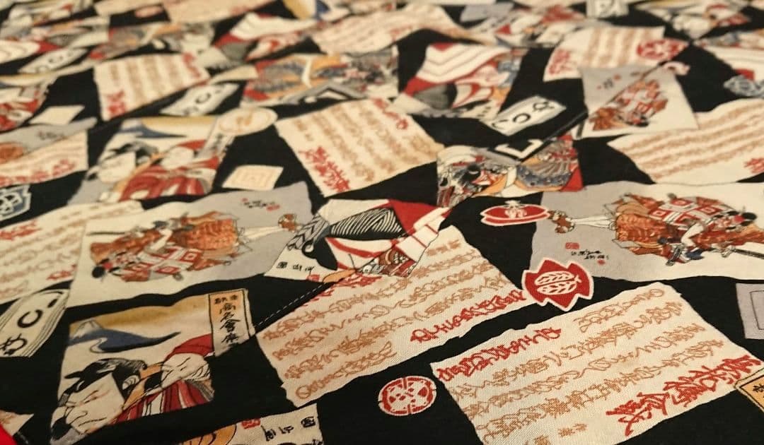 ★コレクション・上品で高級感漂う 和工房れおん・のれん 歌舞伎着物・扇柄デザイン