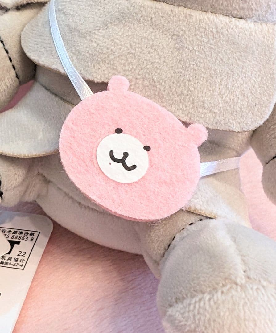 ぽてたま ぬいぐるみ ちいかわ ハチワレ パジャマ パーティー 鎧 さん