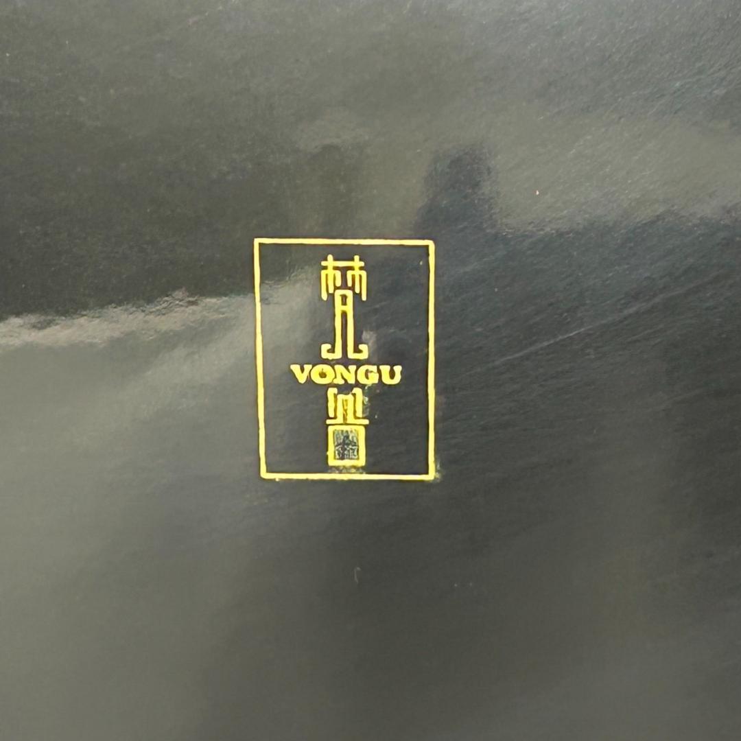 漆塗 飾り皿 VONGU 梵谷漆器 朱塗り エレガント 工芸品　〚在庫僅少〛