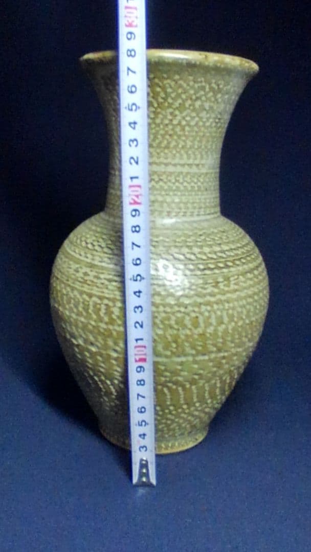 N*I様 値引しました　島岡達三　縄文象嵌壺　益子焼　人間国宝