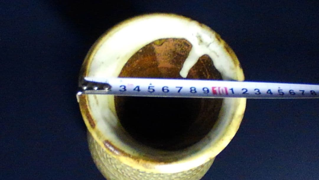 N*I様 値引しました　島岡達三　縄文象嵌壺　益子焼　人間国宝