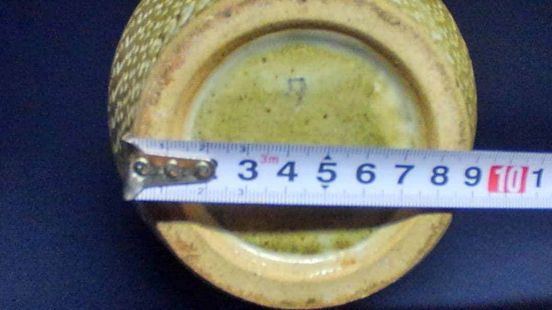 N*I様 値引しました　島岡達三　縄文象嵌壺　益子焼　人間国宝