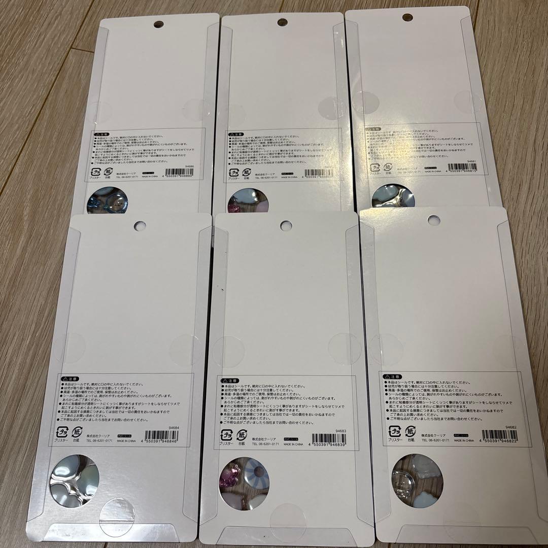 水族館限定ボンボンドロップシール　6枚セット