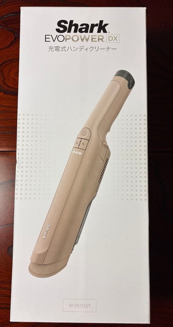 Shark 充電式スティッククリーナー本体　WV517JST