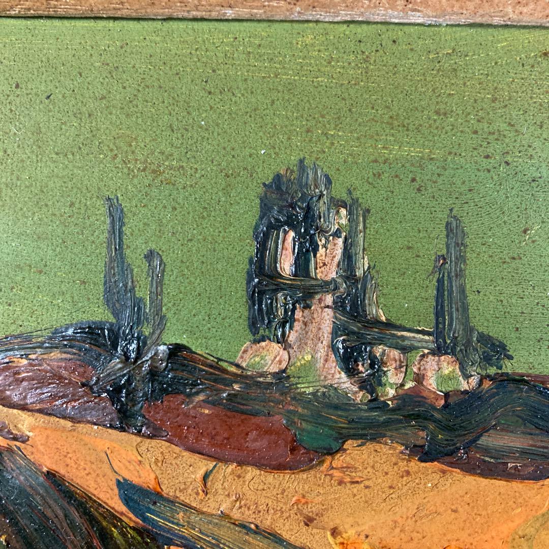 木村一堂　海岸風景