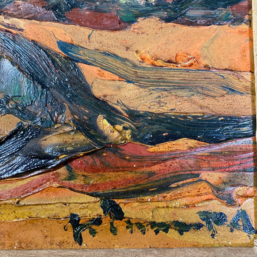 木村一堂　海岸風景