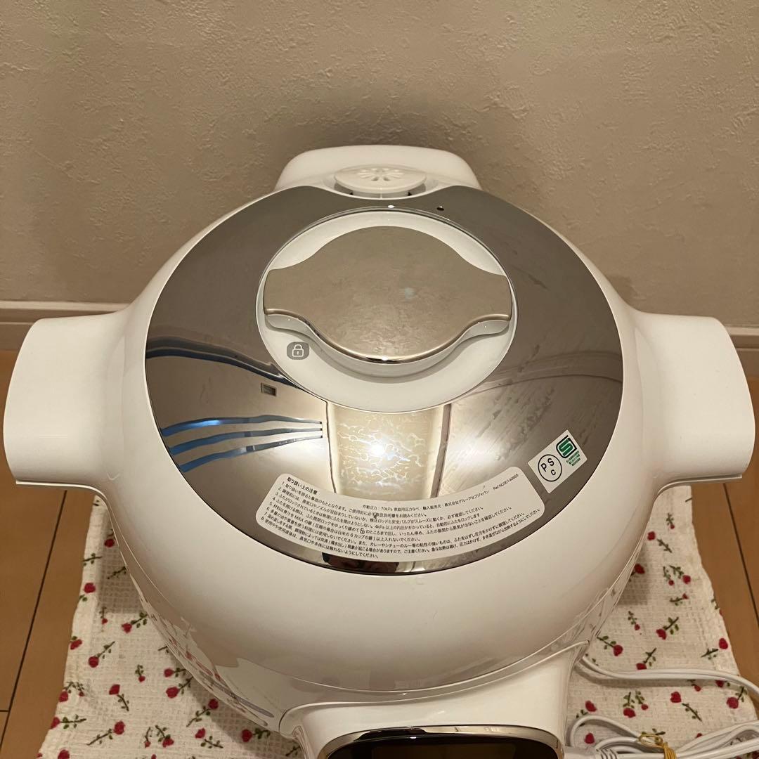 T-fal ￼ティファール　クックフォーミーエクスプレス　CY8511JP