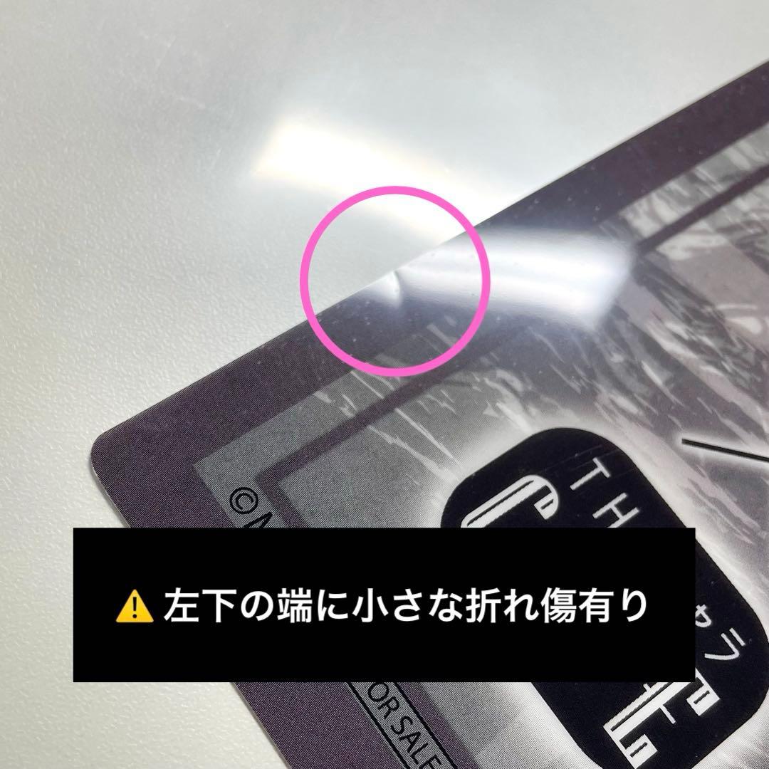 (L8) 魔道祖師 2020 THEキャラカフェ ランチョンマット 忘羨 天子笑