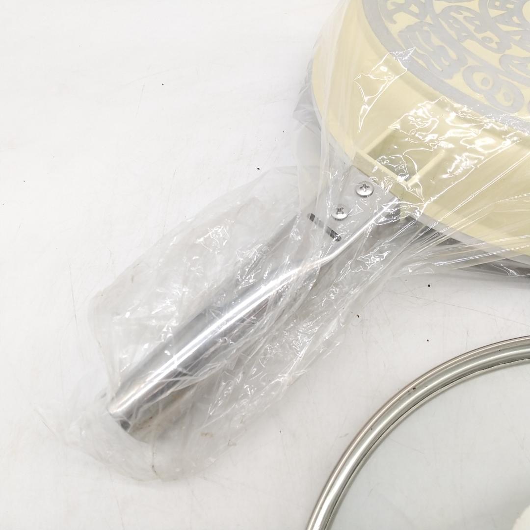 2637番 アサヒ軽金属 ニューディナーパン 26㎝ ガラス蓋付き 未使用品