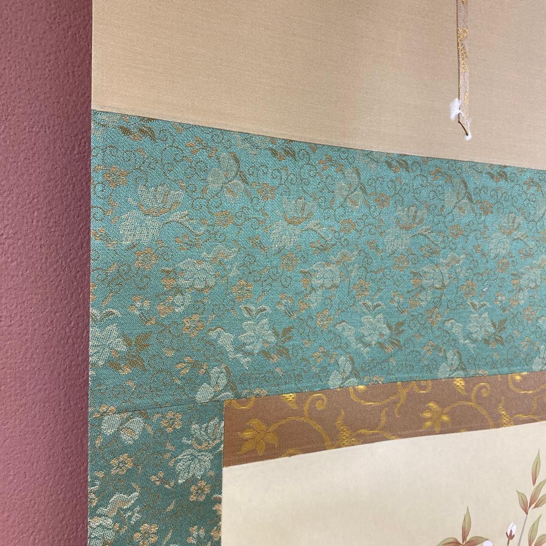 美品 掛け軸 小木曽祥雲作 桜図 共箱 花鳥 縁起物 真筆証明書