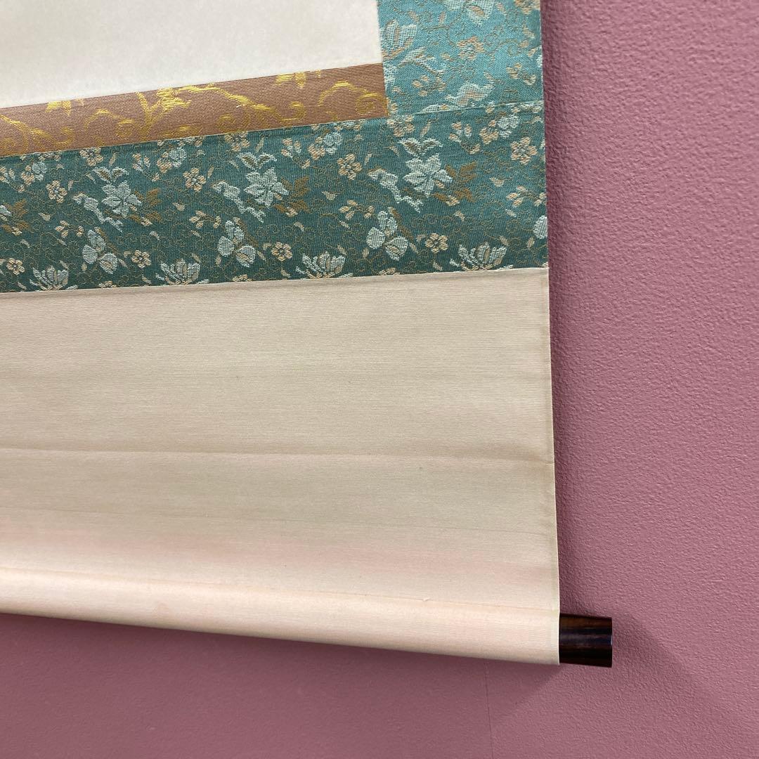 美品 掛け軸 小木曽祥雲作 桜図 共箱 花鳥 縁起物 真筆証明書