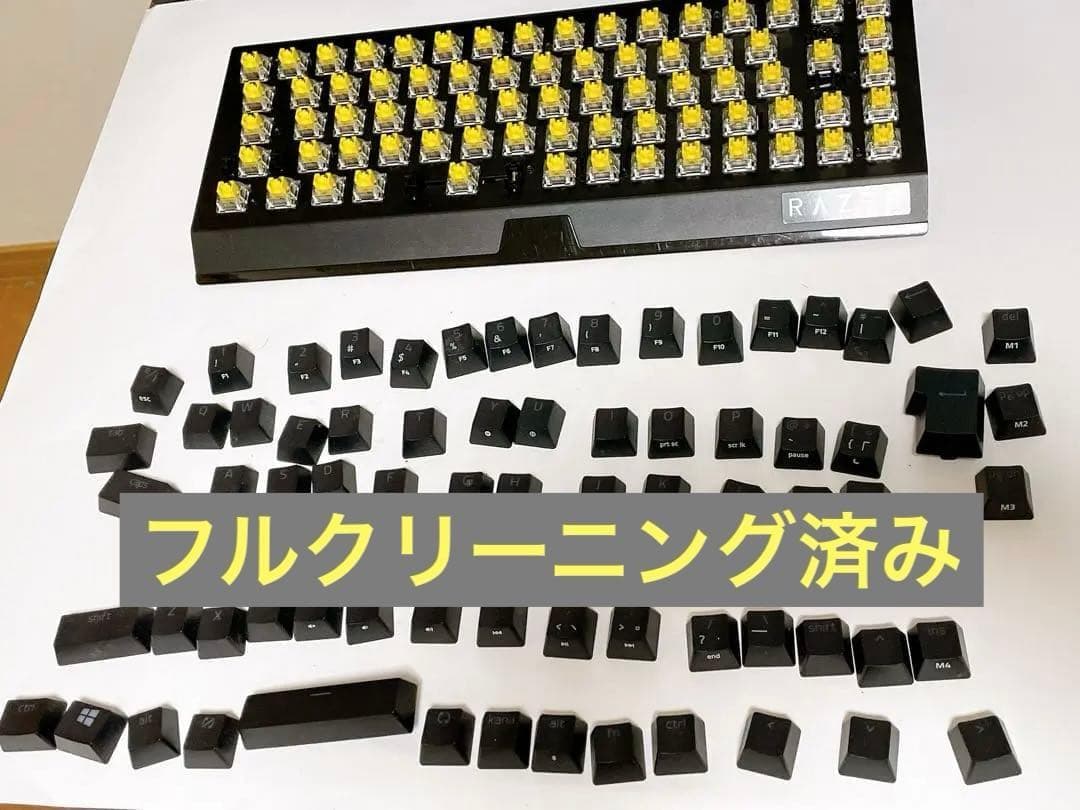 【フル清掃済み】Razer ゲーミングキーボード