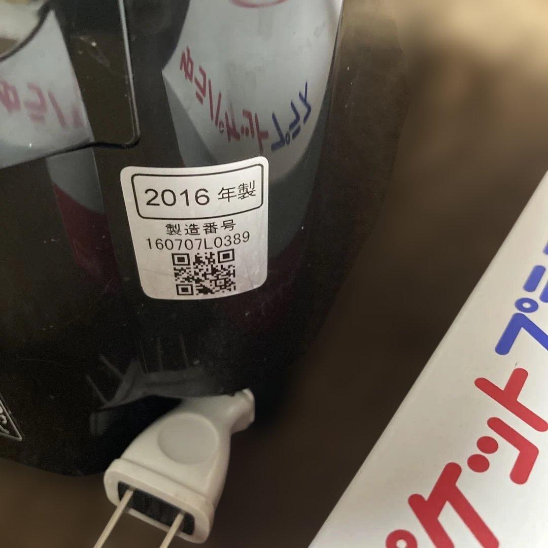 IH炊飯器 ダイヤモンドコート 5.5合