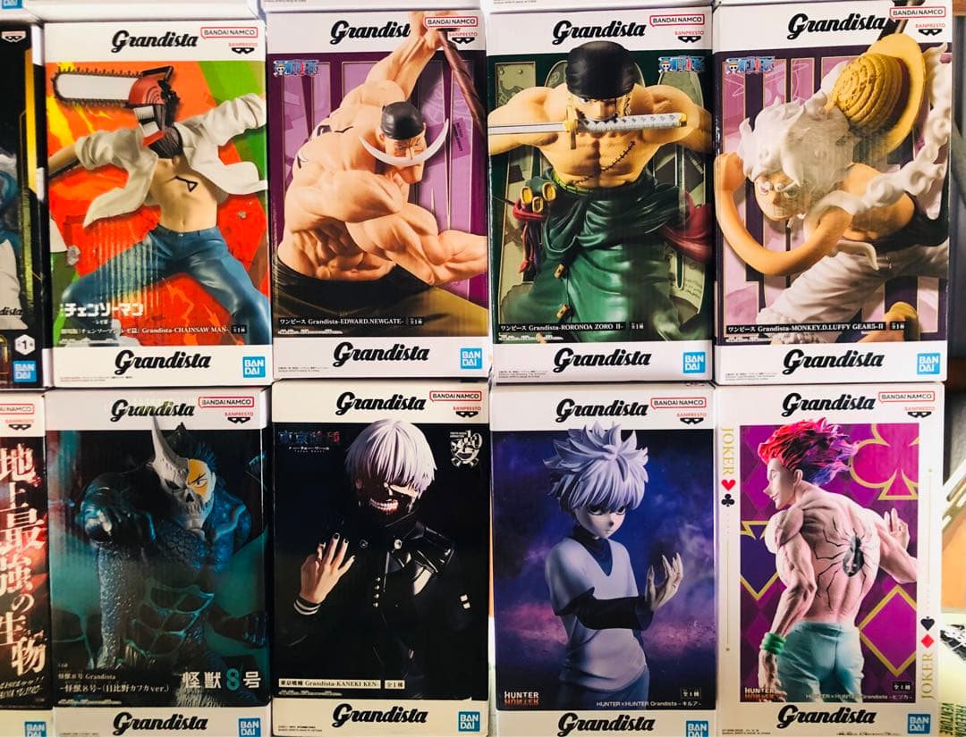 Grandista まとめ売り ドラゴンボール ワンピース 等 20個セット