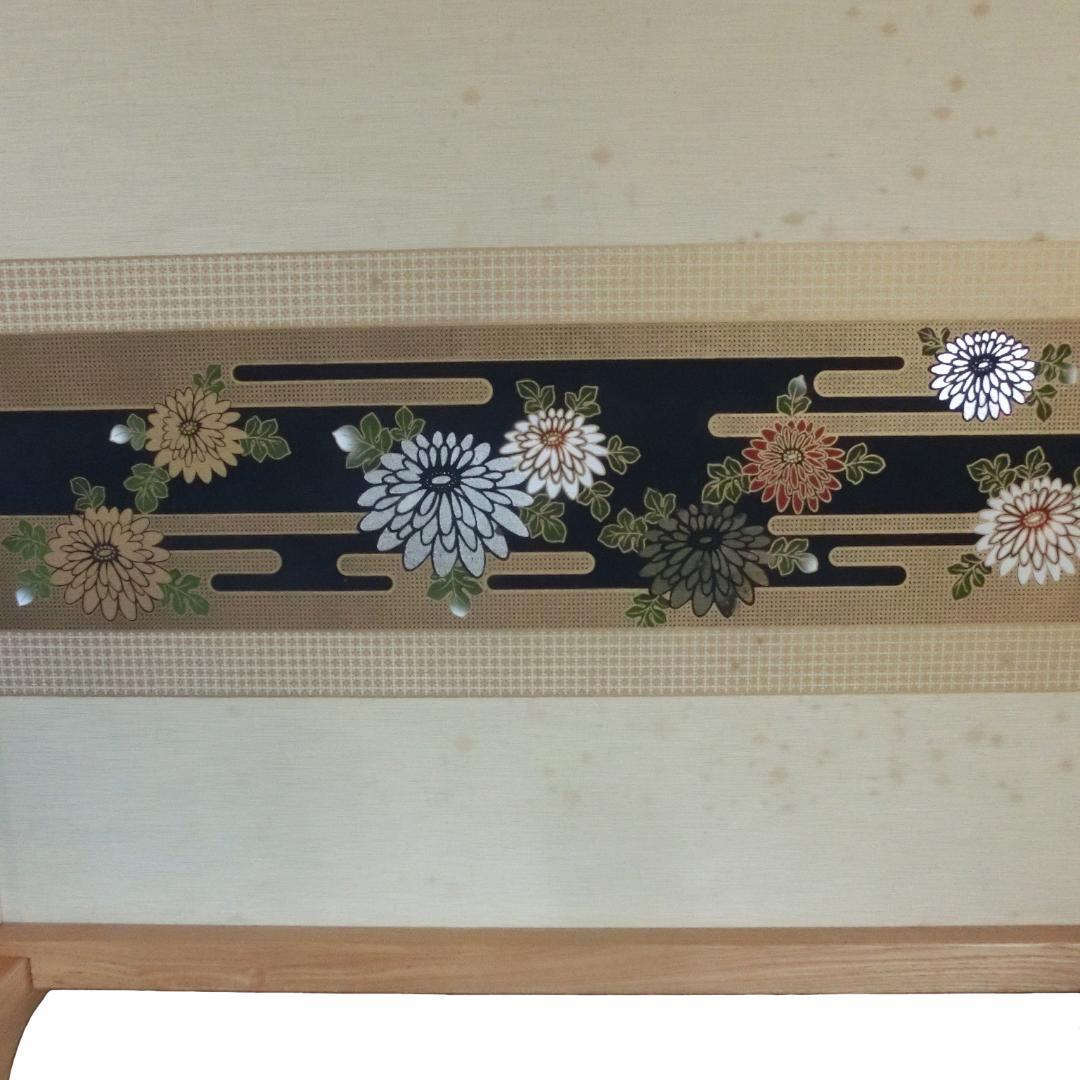 奥ゆかしさを醸す伝統衝立 山水画＋小紋柄