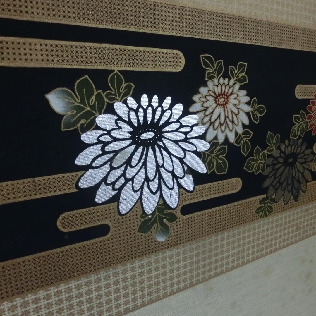 奥ゆかしさを醸す伝統衝立 山水画＋小紋柄