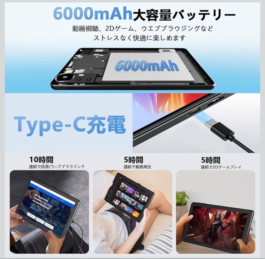 【新品未開封】Coopers YQ10S Max Tabletセット