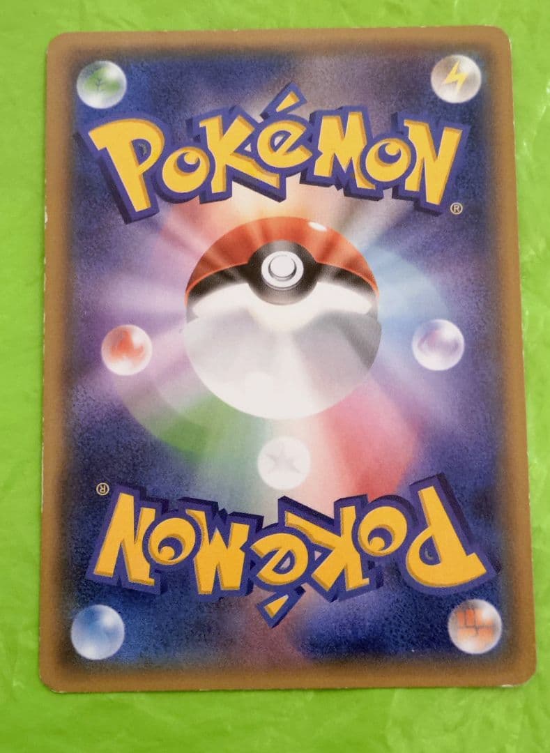 セール！ポケモンカード あったかピカチュウ プロモ ユニクロ ヒートテック 高騰