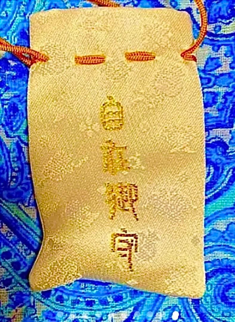 金運爆上げ　最高祈祷済み　願い叶える！水晶如意宝珠　如意輪観音　京都　法輪寺