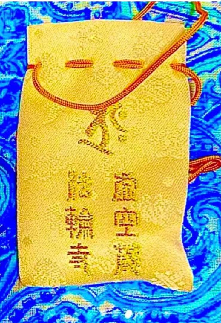 金運爆上げ　最高祈祷済み　願い叶える！水晶如意宝珠　如意輪観音　京都　法輪寺